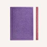 旗舰情谜系列横线本 － A5, 紫色
